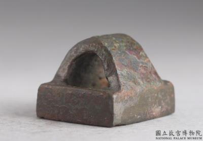 图片[2]-Bronze seal cast with “Xia Xian zhi yin”, Han dynasty (206 BCE-220 CE)-China Archive